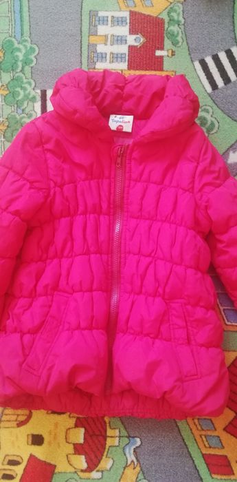 Kurtka kurteczka rozmiar 104