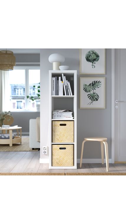 Regał kallax ikea