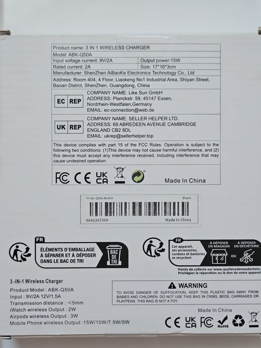 Bezprzewodowa ładowarka 3w1