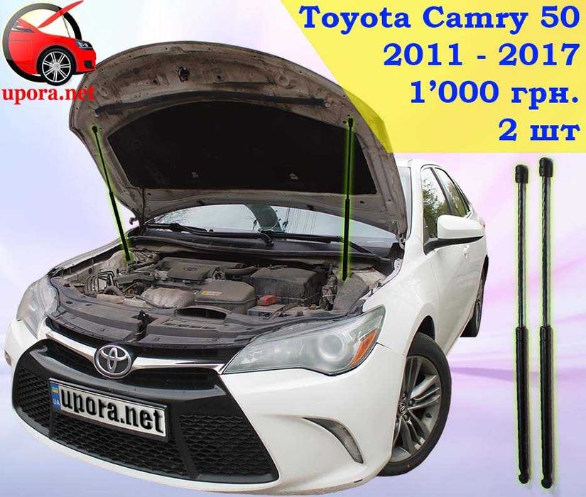 Амортизатор упор капота Toyota Avalon 3 4 Camry 40 50 70 LC 100 200