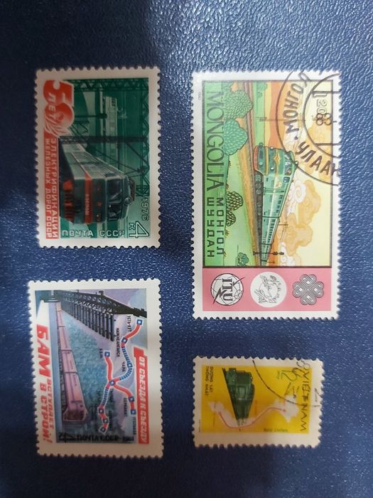 Марки почтовые Паравозы