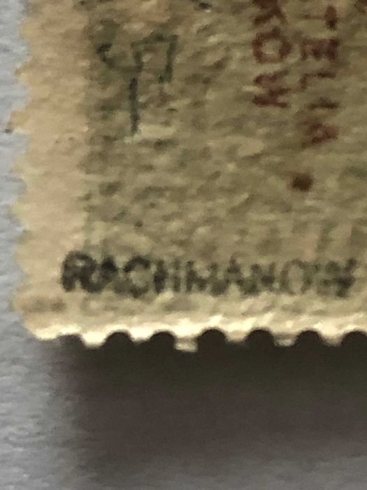 Znaczek Wydanie Krakowskie