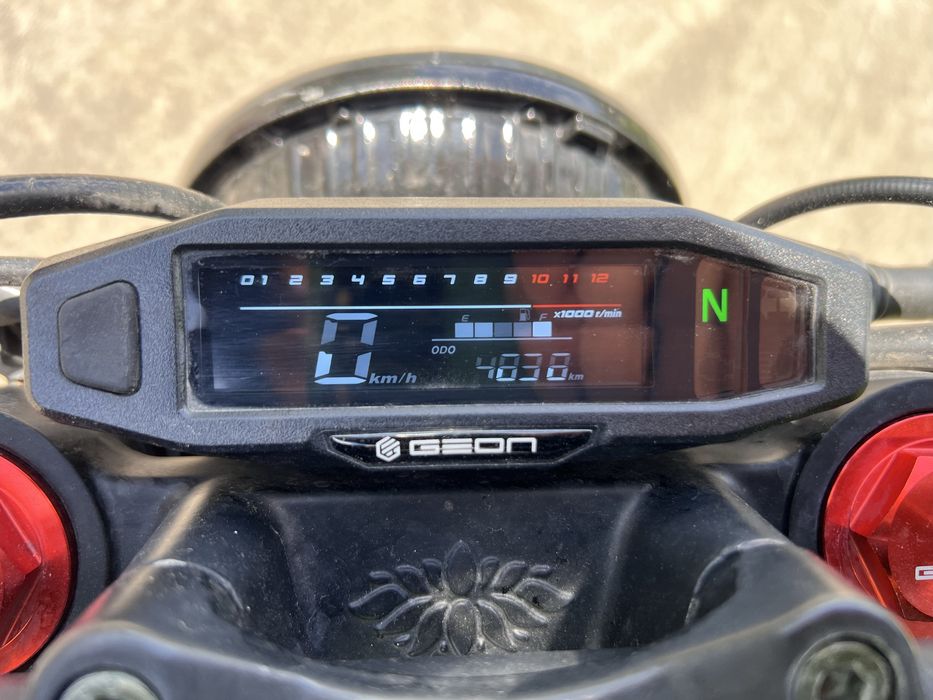 Geon Scrambler  250
