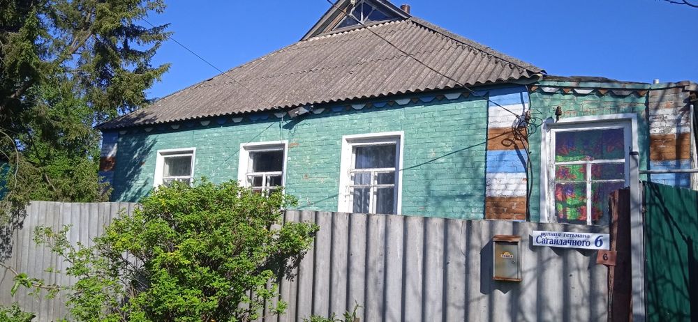 Будинок з господарськими приміщеннями  90 кВ., земельна ділянка 66 сот