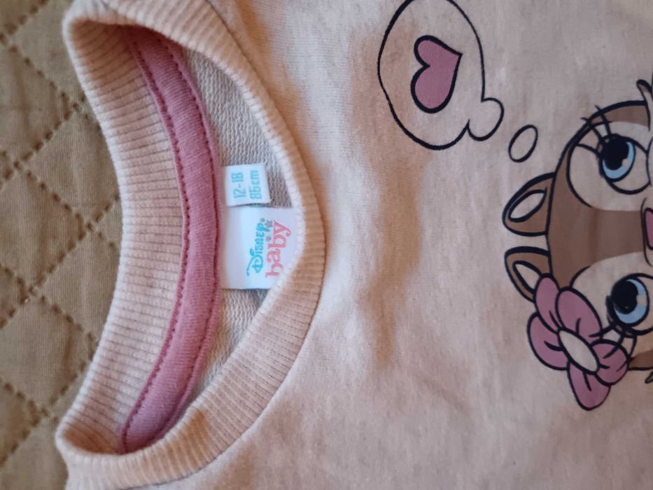 Dres dziewczęcy, nowy bez metki.