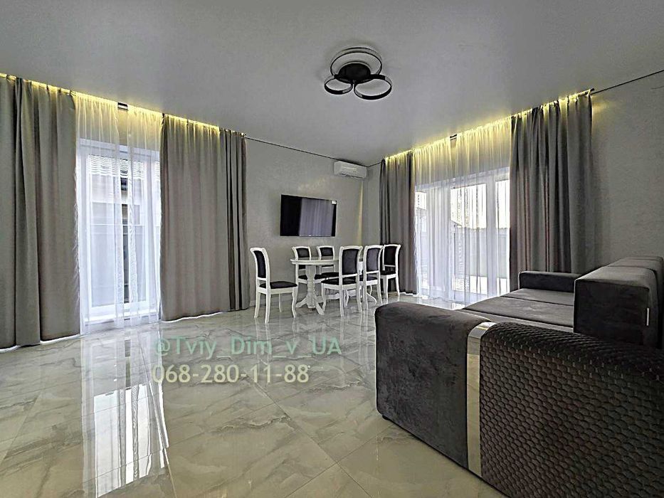 Без% Продаж! Сучасний 1 - поверх будинок у с. Путрівка. 120м.кв, 6 соток. Ремонт! Меблі! Техніка!Затишна оселя біля лісу!