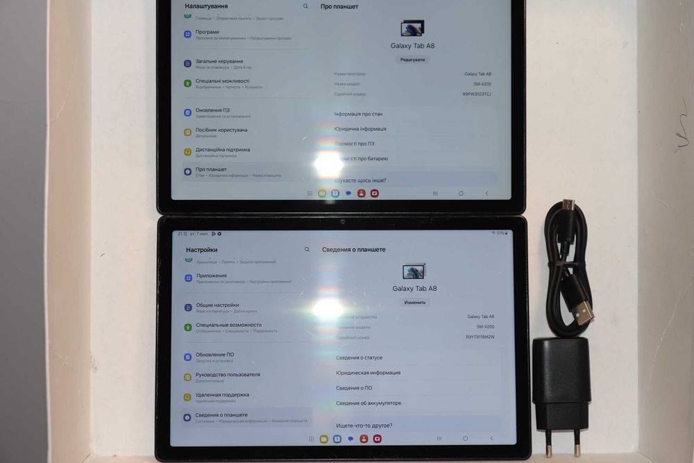 Samsung Galaxy Tab A8 SM-X200 3/32GB, гарний стан! Є 2шт