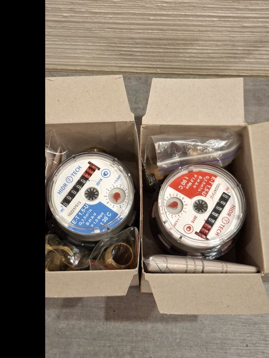 Лічильник води Hidrotech E-T 1,5-U.