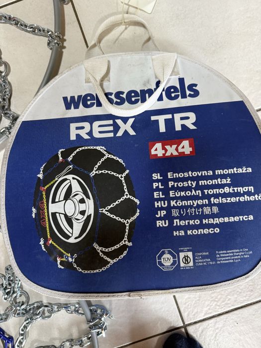 Ланцюги протиковзні на колеса Weissenfels REX TR 4x4