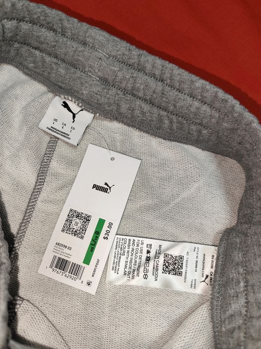 Шорты Puma лето 2026