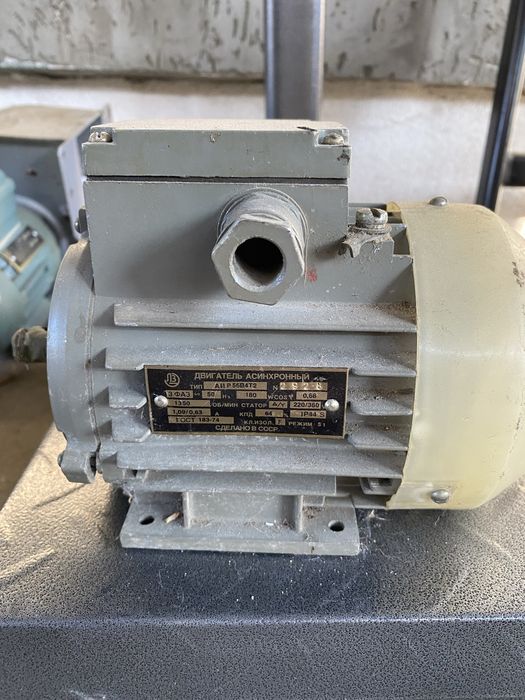 Єлектро витяжка 220 380 вольт