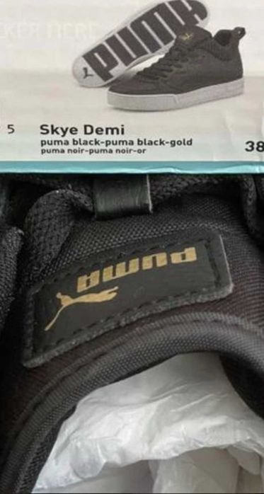 Снікерси кеди PUMA