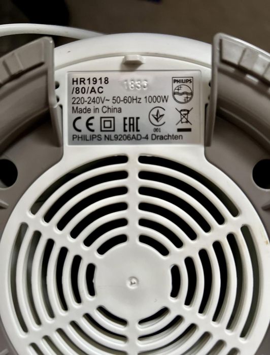 Sokowirówka philips HR1918/80 1000w