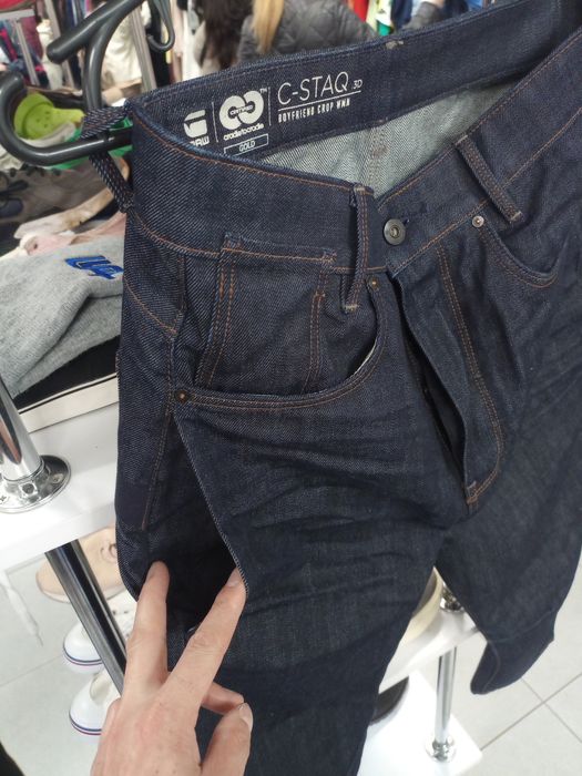 Нові джинси g star raw