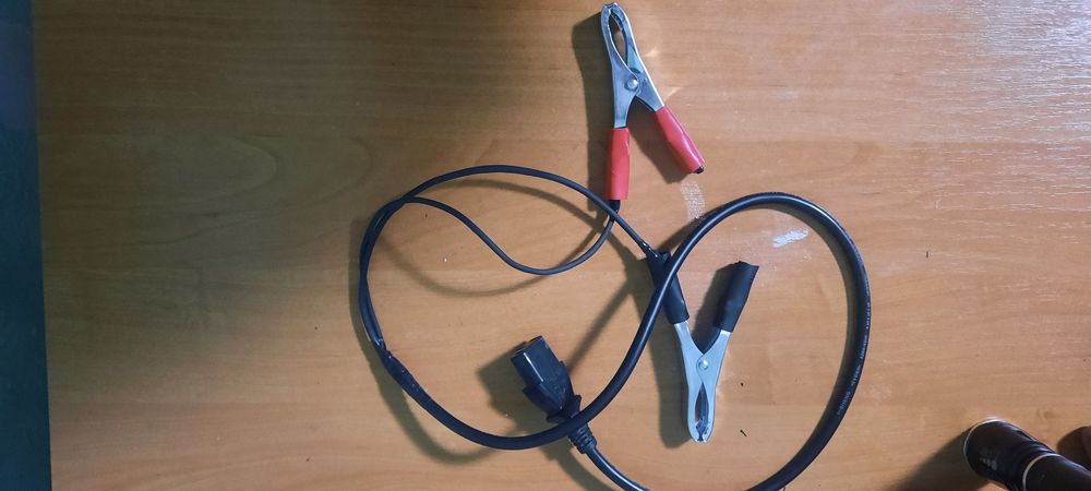 Бесперебойник 525 А