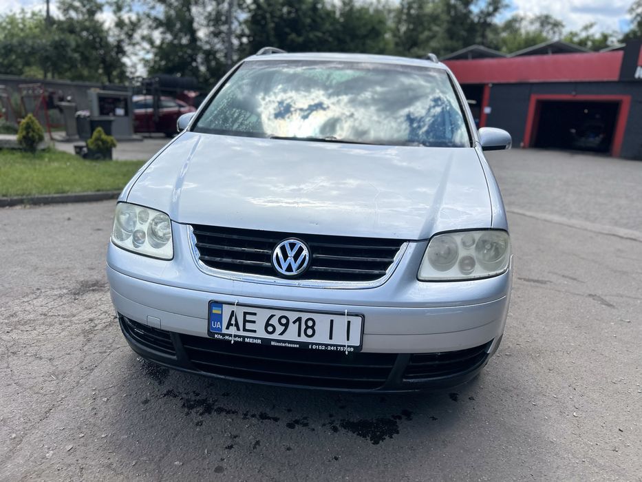 Продам хозяйскую машину