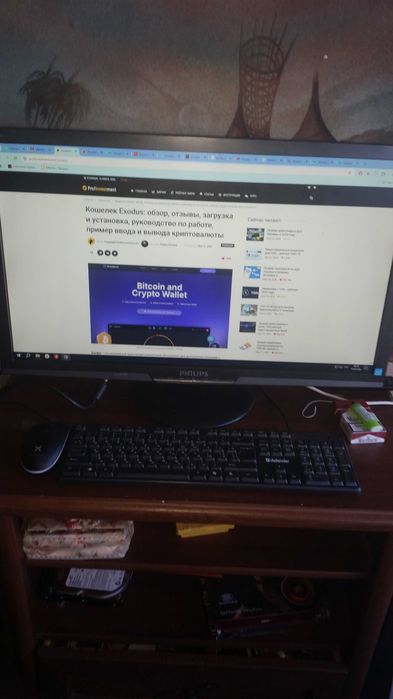 Игровой ПК с монитором Филипс 27 дюймов, клавиатурой и мышкой. Игровой  AMD FX 6300\8Gb DDR3+ Radeon HD7850 , CS:GO, WoTanks !