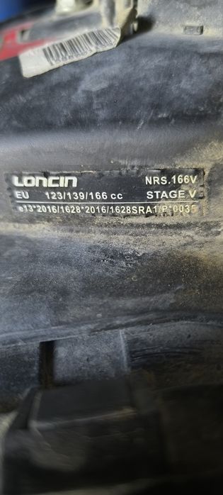 Silnik Loncin 123/125 wałek 22