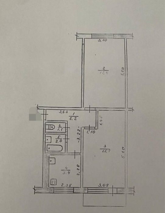 Продам  квартиру