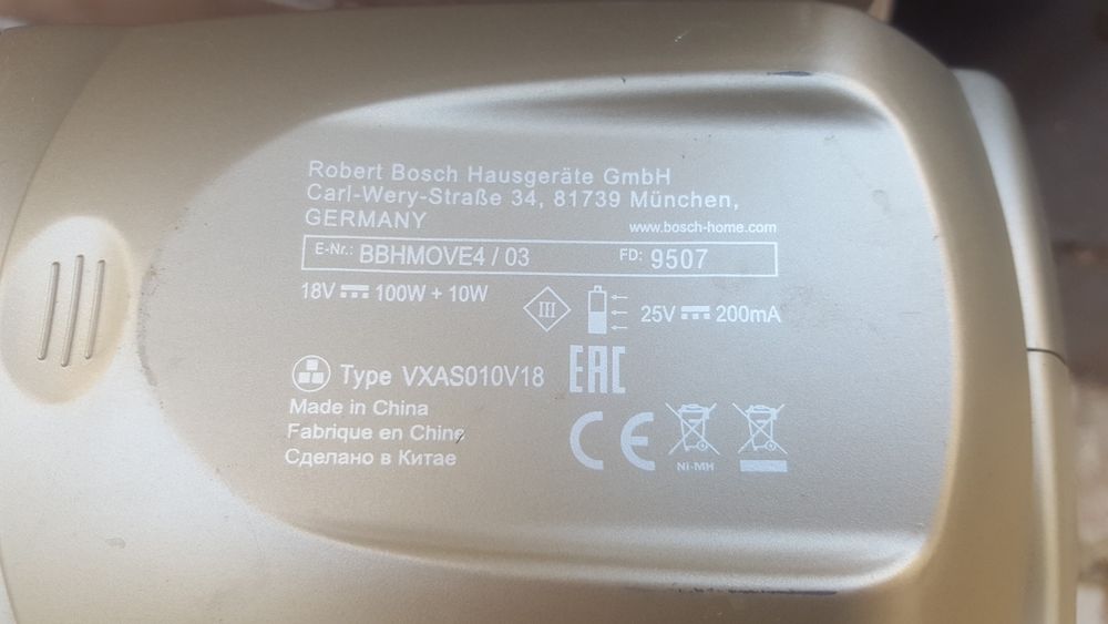 Aspirador vertical BOSCH como novo