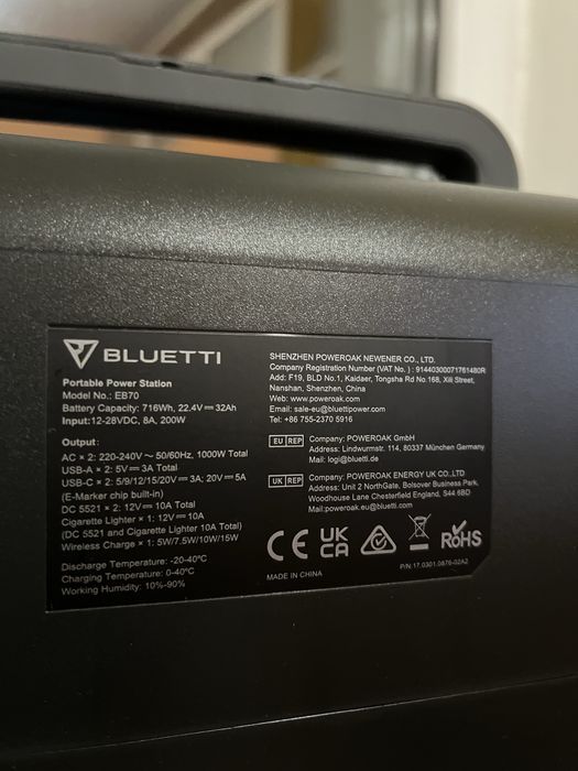 Зарядна станція BLUETTI EB70 ємністю 716 Wh.
