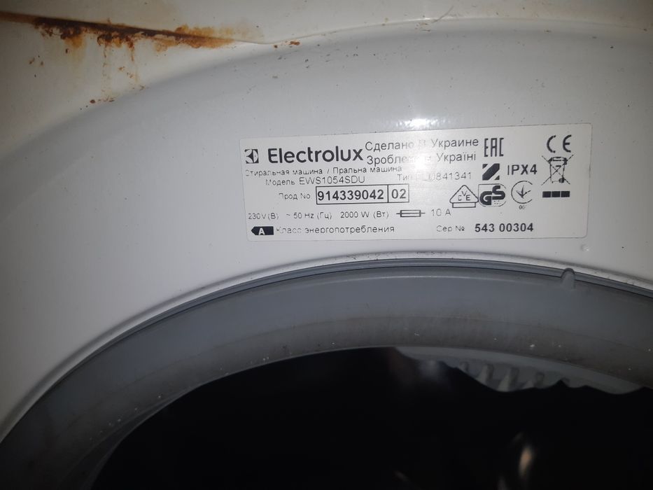 Стиральная машинка разборка Electrolux