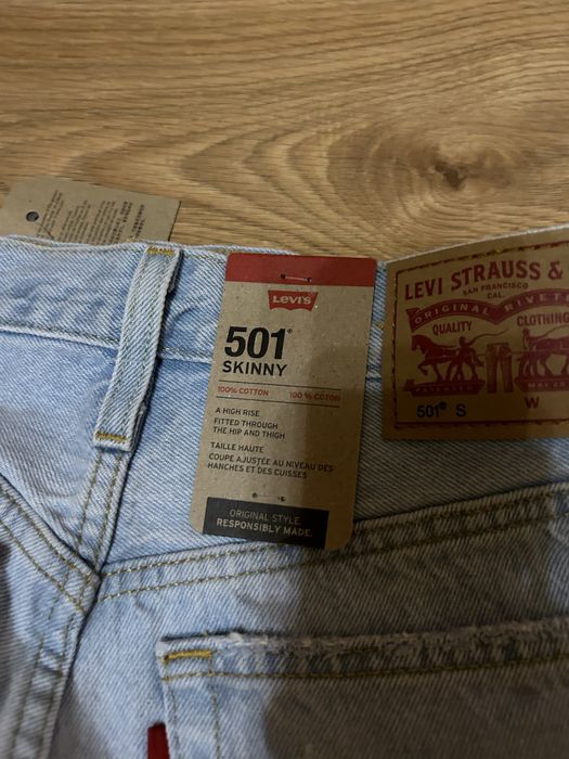 Джинсы Levi's 501 Skinny Ojai Snow. Новые!!! На худые ножки.