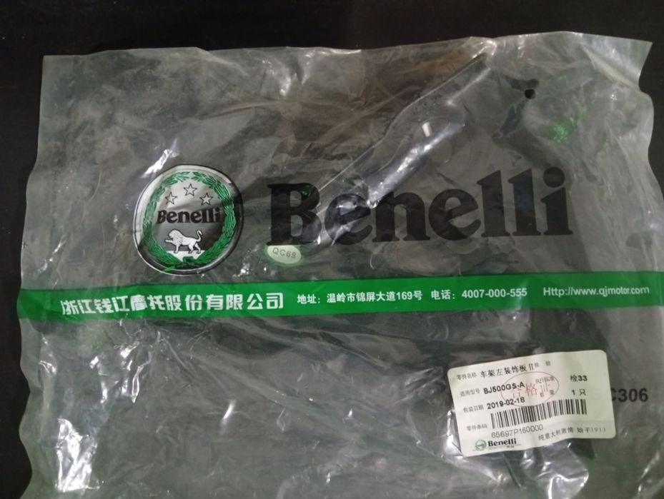 Benelli TRK 502 -Lote de pecas
