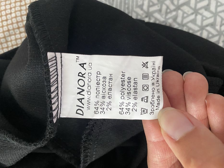 Спідниця для вагітних Dianora