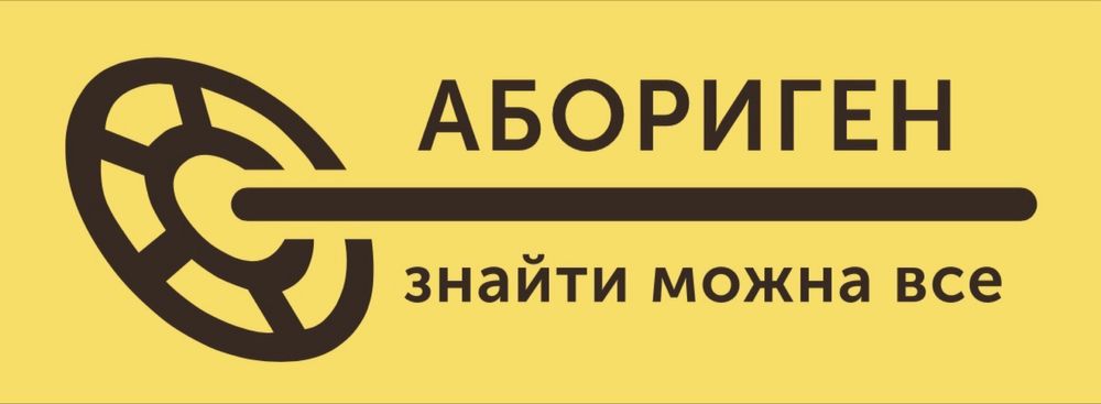 Котушка XP X35 11" (28cm) для Deus, Orx. Катушка Деус