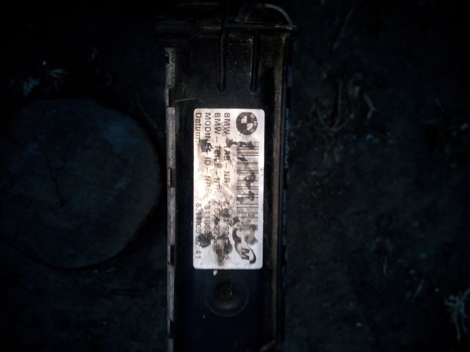 Радиатор бмв е 34 дизель