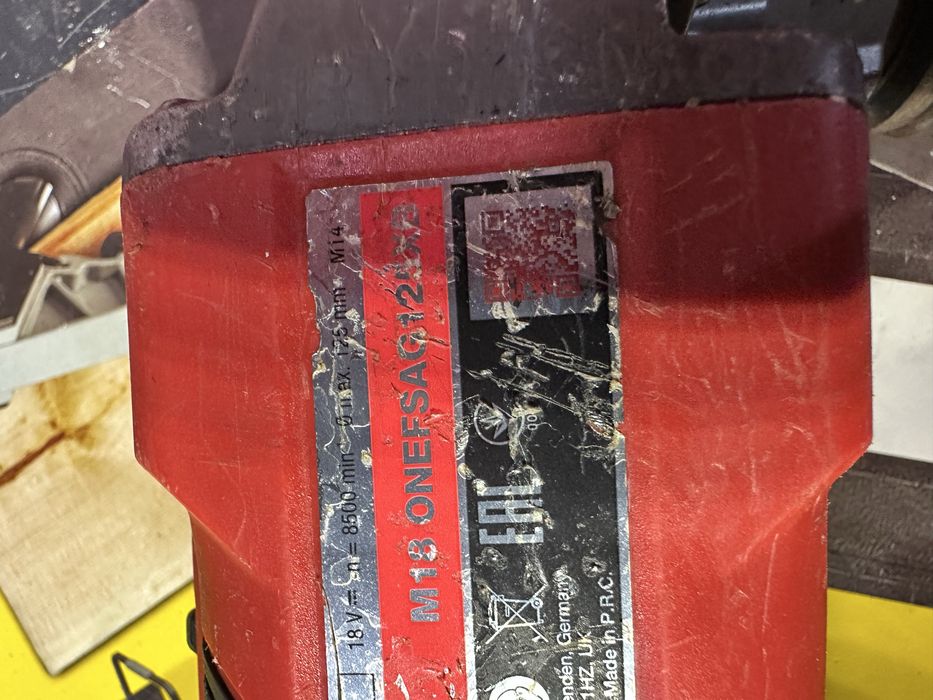 Болгарка (кутова шліфувальна) Milwaukee M18 ONEFSAG125XB Шліфмашина кутова акумуляторна MILWAUKEE M18 ONEFSAG125XB-0X, Ø125мм