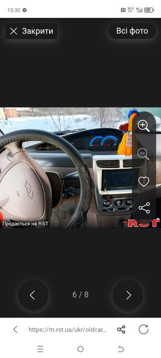 Продам Chery Jaggi