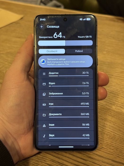 Смартфон Google Pixel 8 Pro 128Гб