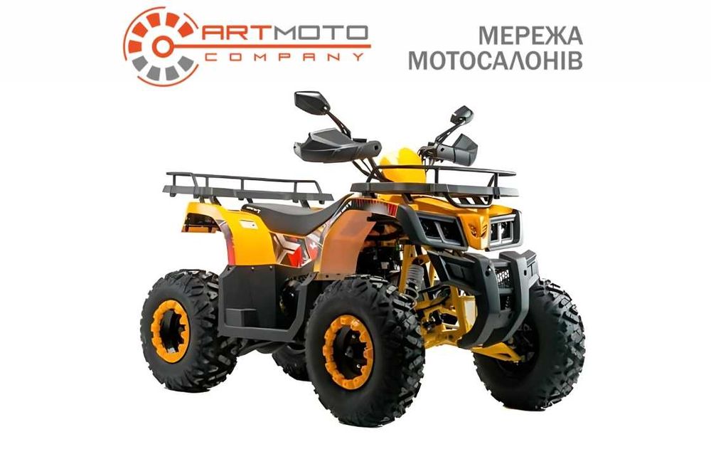 Квадроцикл Comman Scorpion 200 Артмото Кременчук Київська 66