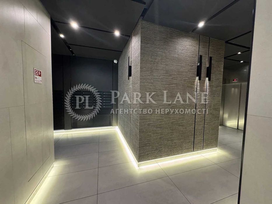 2-кімнатна квартира за адресою вул. Іллєнка Юрія (площа 63 м²) - Atlanta.ua - фото 18