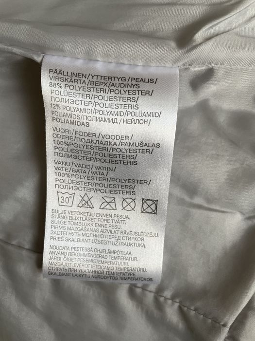 Куртка демісезонна Seppala розмір S