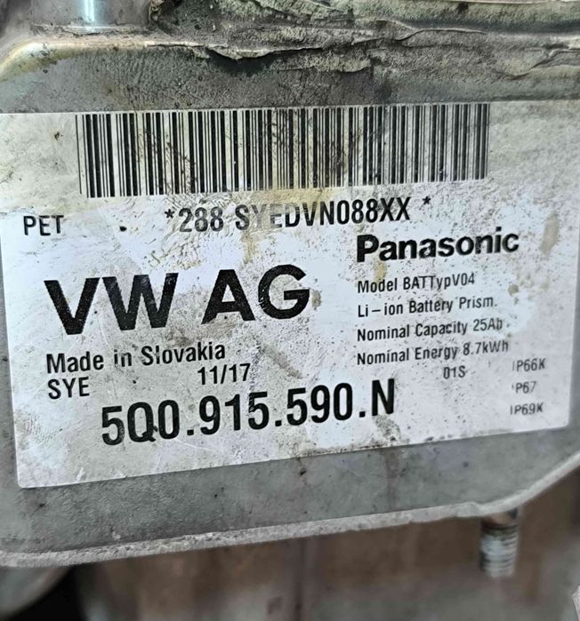 Bateria PHEV ( Veículo Híbrido ) VW GOLF VII 1.4 GTE Hybrid (150 kW / 204 cv) [05.2014 - 08.2020] 5Q0915590N (OEM) | 000915105DG (OEM) | 5GM915105AD (