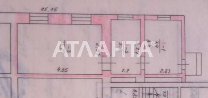 Квартира на Земле у Моря. Фонтанка -3