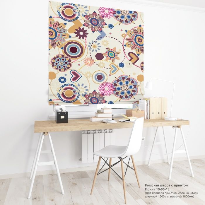 Римські штори! Римські день-ніч! ФОП.Співпрацюємо з держ.організаціями