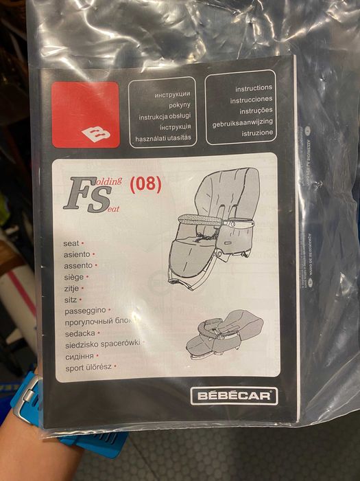 Assento de carrinho de bébé da marca Bébécar