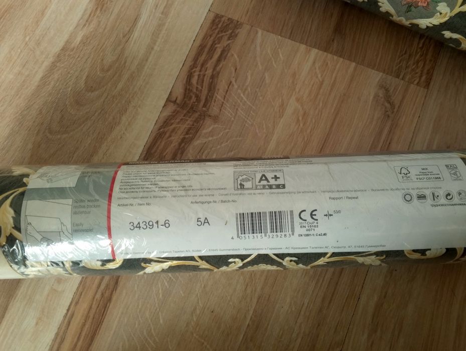 2 rolki tapety Tapeta polarowa Winorośl Barokowy ornament Kwiaty