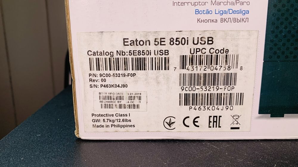 Лінійно-інтерактивний ДБЖ Eaton 5E 850VA USB (5E850IUSB) для котла