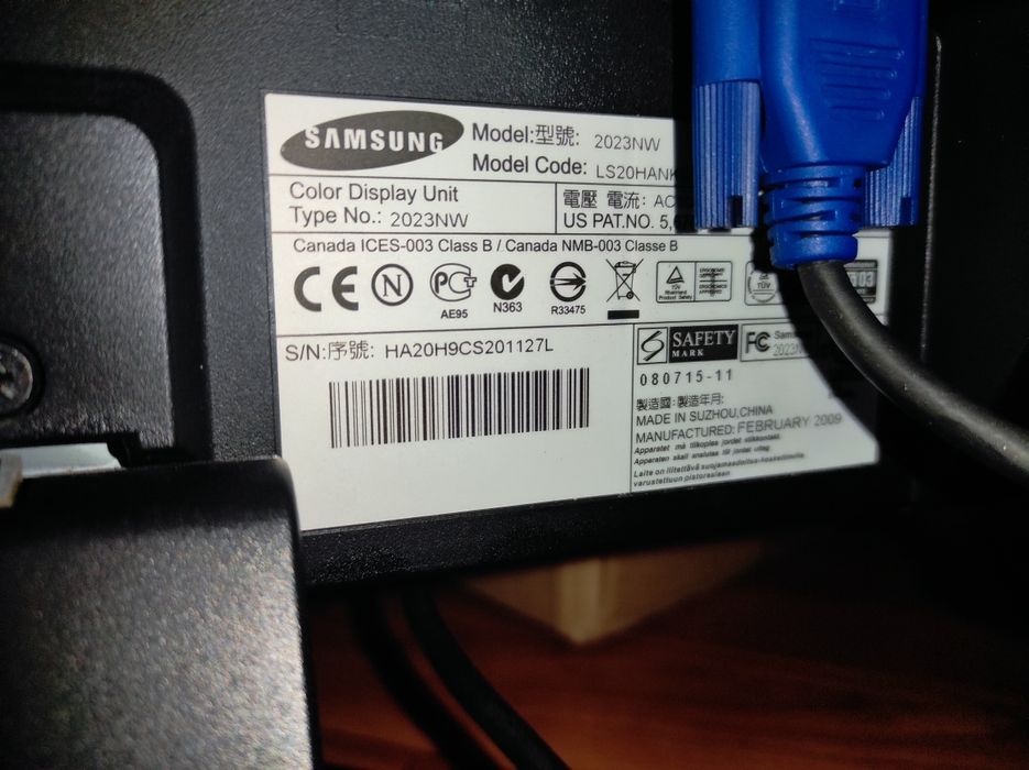 Блок ПК с монитором Samsung 2023NW