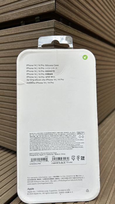 Silikonowe Etui do Iphone’a 14 Pro w kolorze Purple (Fioletowym)