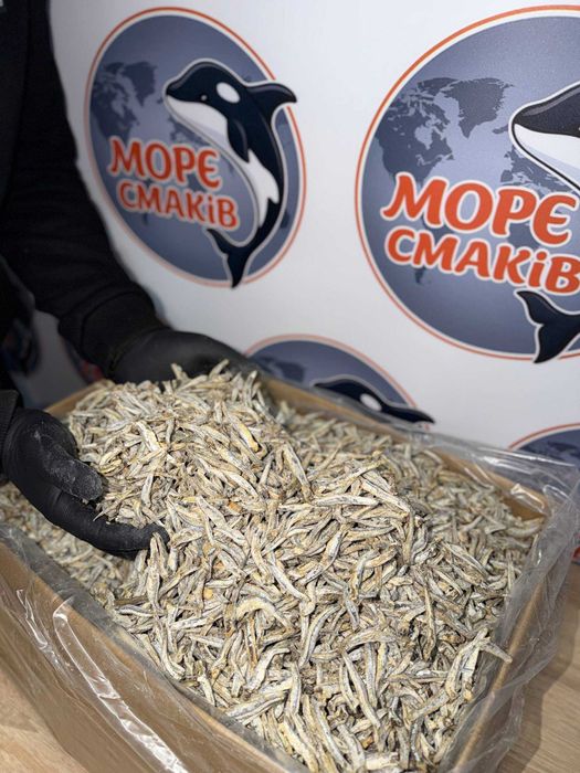 Рибні снеки від імпортера