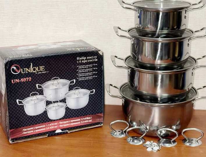 Кастрюли скрышками,нержавейка набор кастрюль.Каструлі ,кастрюлі, набір