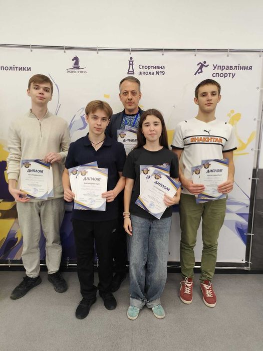 Тренер-викладач з шахів