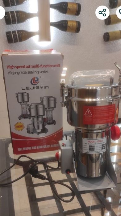 Moinho profissional de especiarias ou café, spice mill for grains or c