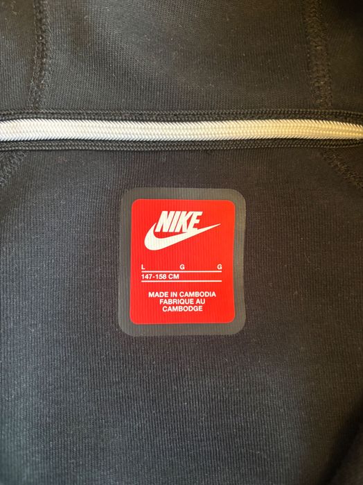 Nike Tech Fleece